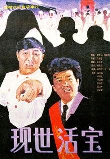 九九视频国产免费